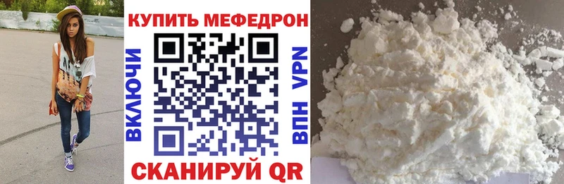 Сколько стоит Приволжск Alpha PVP  Псилоцибиновые грибы  ГАШ  Меф  Марихуана  Кокаин 