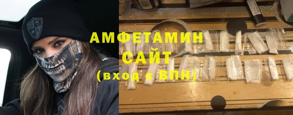 дурь Навашино