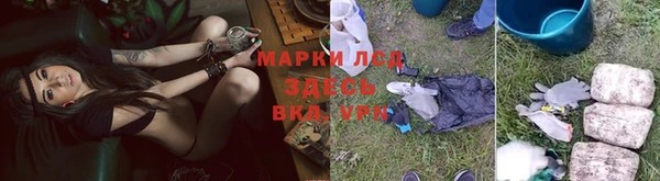 2c-b Михайлов