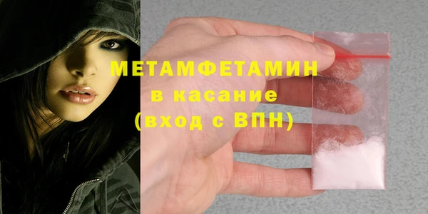 стаф Михайловск