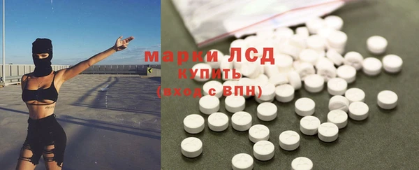 шишки Михайловка