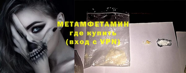 2c-b Михайлов