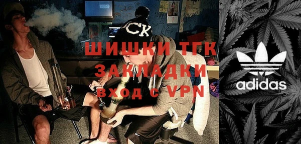 дурь Навашино