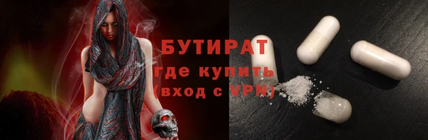 стаф Михайловск