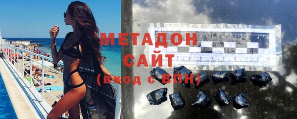 2c-b Михайлов