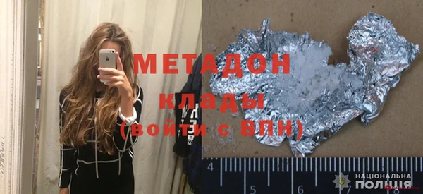 дурь Навашино