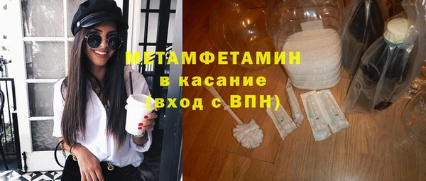 стаф Михайловск