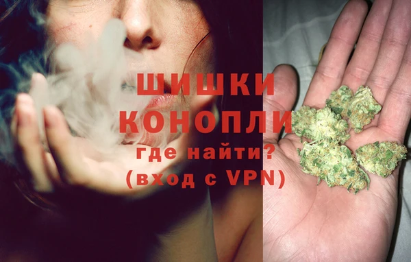 2c-b Михайлов