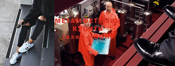 шишки Михайловка