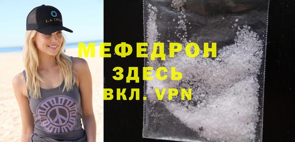 дурь Навашино