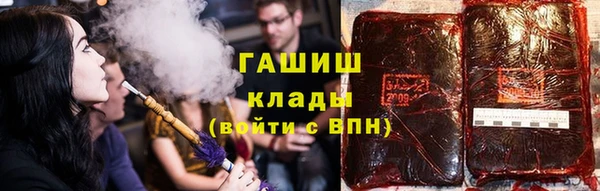 стаф Михайловск