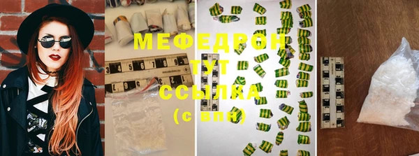 2c-b Михайлов