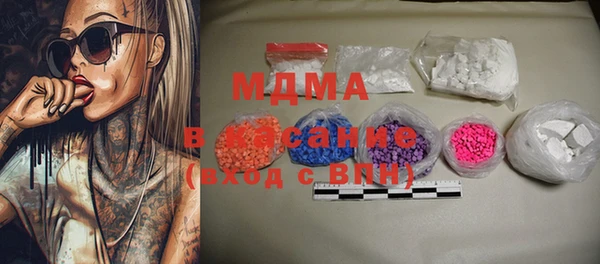 стаф Михайловск
