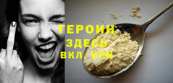 СК Нягань